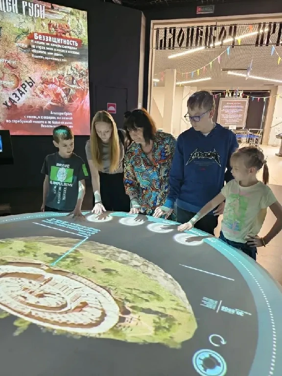 Многодетные семьи