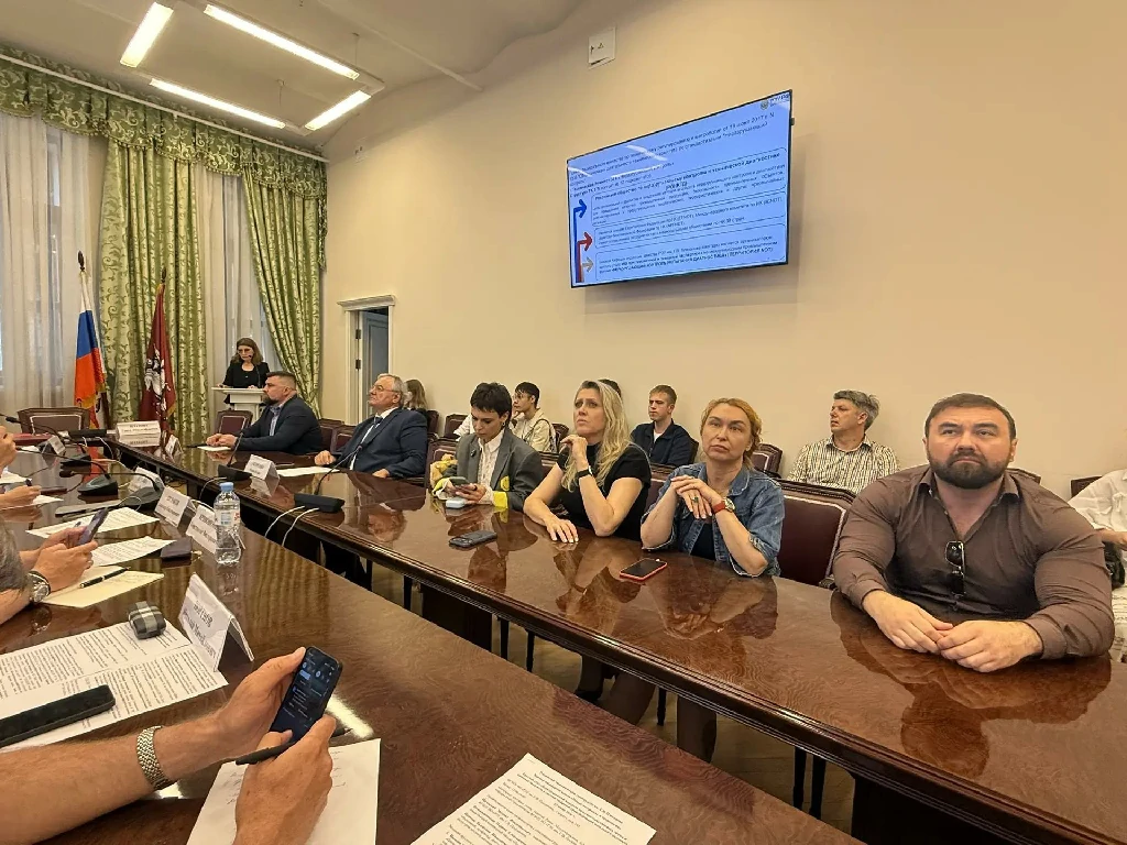 Съезд ВПС 2026