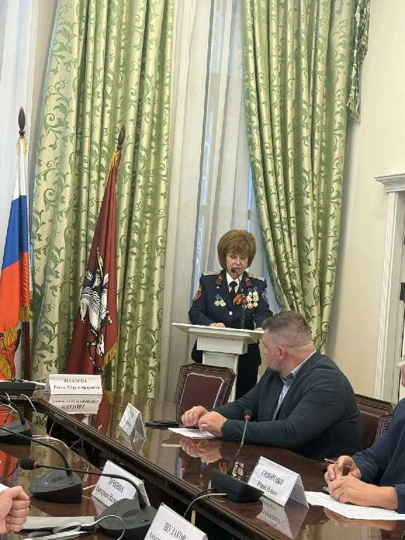 Делегаты Съезда